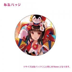 藤ちょこ画集発売記念作品展「彩幻境」 - GoFa gallery shop