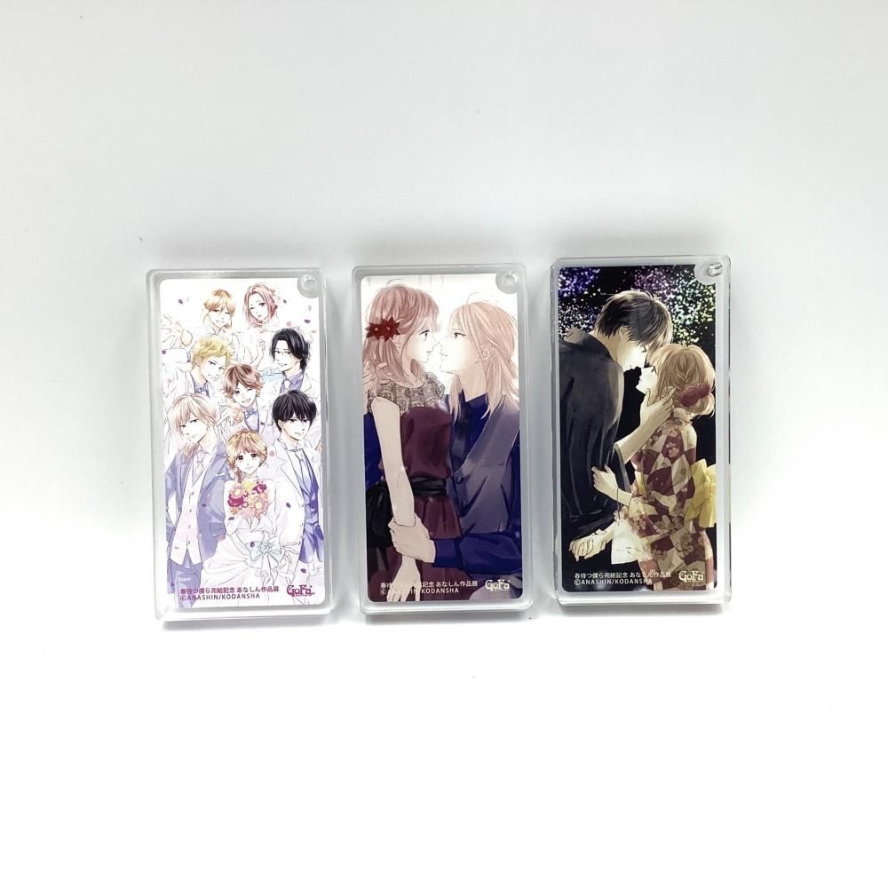 春待つ僕ら 完結記念あなしん作品展 ドミノストラップ Gofa Gallery Shop 春待つ僕ら 完結記念あなしん作品展 ドミノストラップ Gofa Gallery Shop