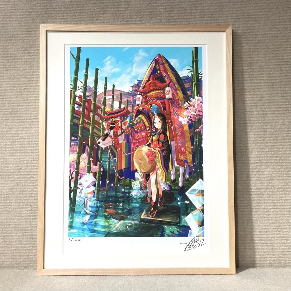 藤ちょこ画集発売記念作品展「彩幻境」 直筆サイン入りアート 藤ちょこ画集発売記念作品展「彩幻境」 直筆サイン入りアート