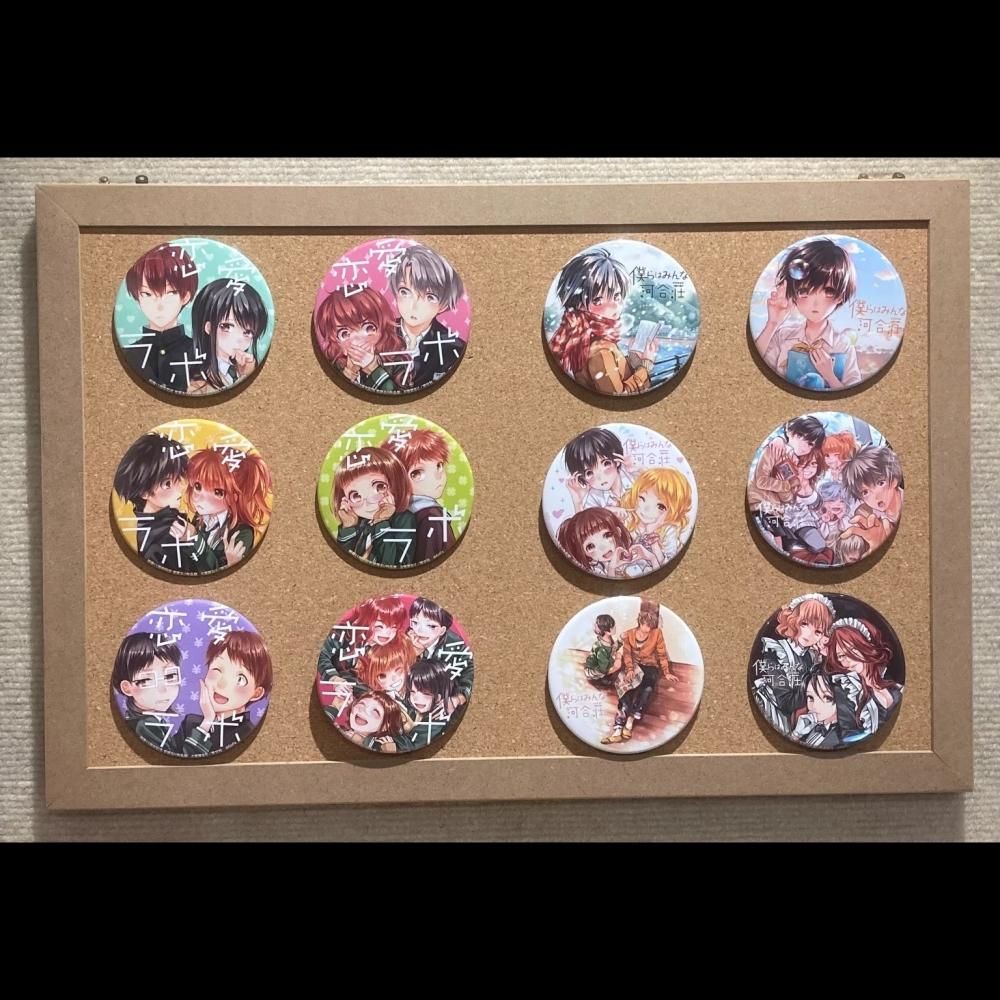 画業15周年記念 宮原るり作品展 缶バッチくじ Gofa Gallery Shop 画業15周年記念 宮原るり作品展 缶バッチくじ Gofa Gallery Shop