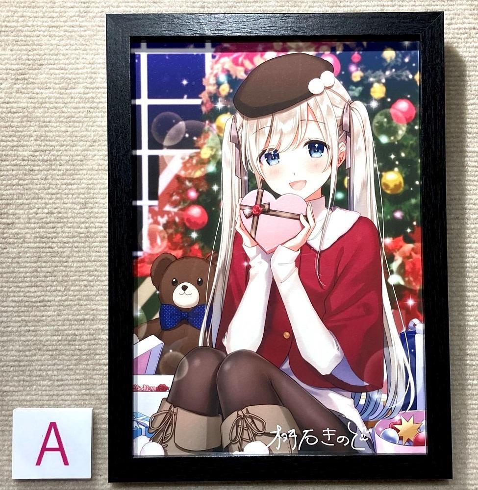 桝石きのと作品展 Playback 版上サイン入りミニアートグラフ Gofa Gallery Shop