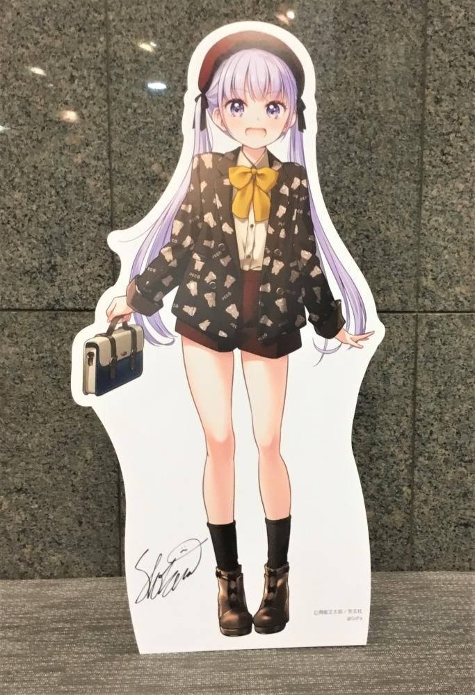 New Game 完結記念展 等身大パネル抽選販売キャンペーン 涼風青葉 Gofa Gallery Shop New Game 完結記念展 等身大パネル抽選販売キャンペーン 涼風青葉 Gofa Gallery Shop