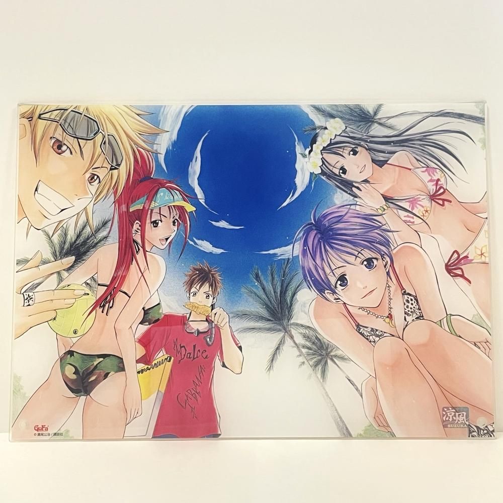 瀬尾公治グッズ