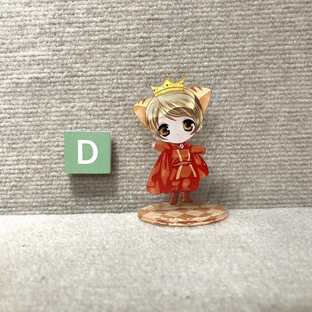 年末のプロモーション大特価！年末のプロモーション大特価！デ・ジ