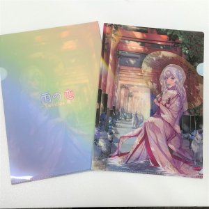 雨の恋　-TwinBox展-　クリアファイル