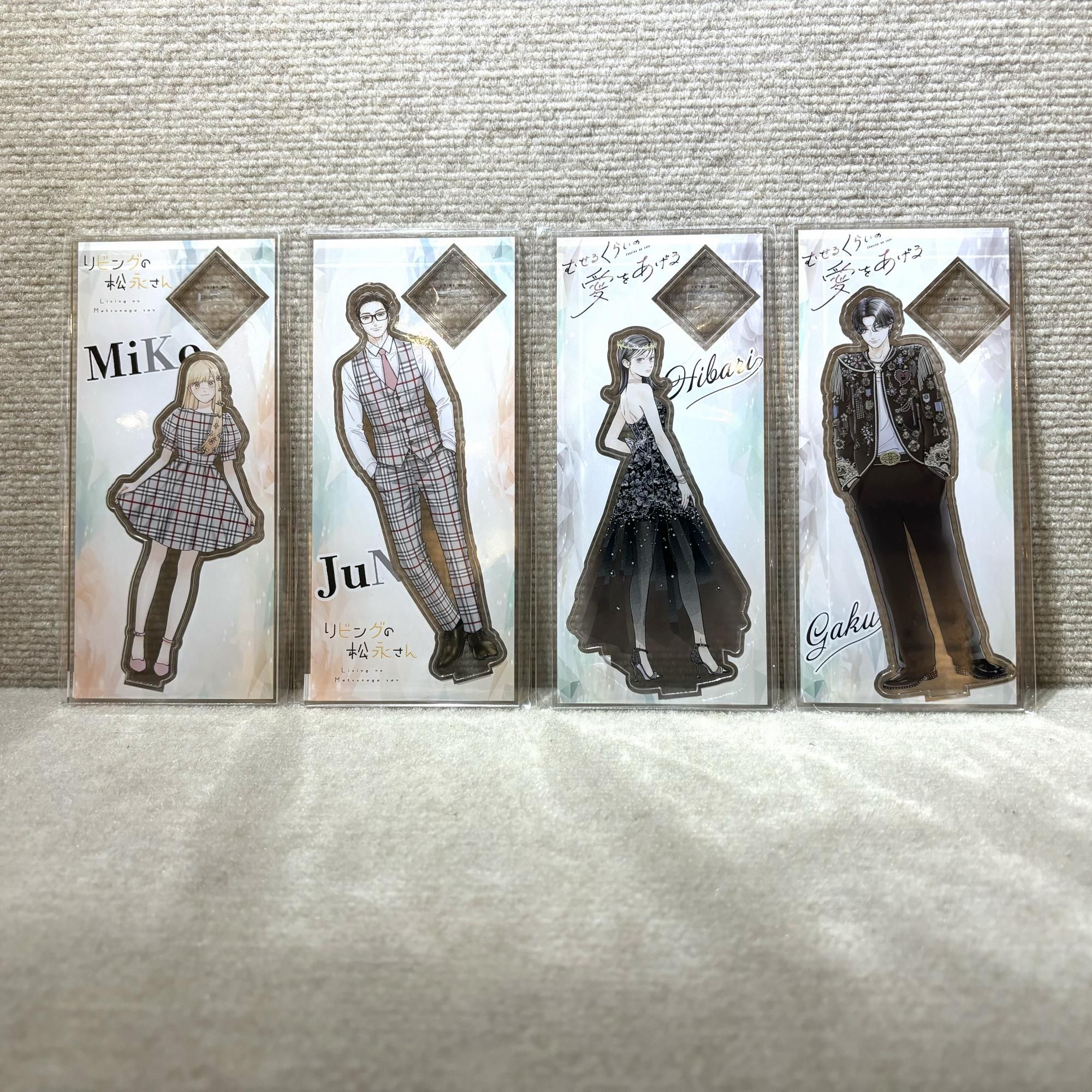 むせるくらいの愛をあげる 岩下慶子作品展 アクリルスタンド 41flRegpTwL.jpg_BO30,255,255,