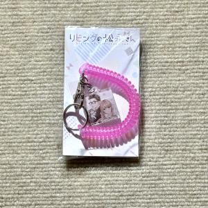 むせるくらいの愛をあげる　岩下慶子作品展　アクリルスタンド　楽空　ひばり 41flRegpTwL.jpg_BO30,255,255,