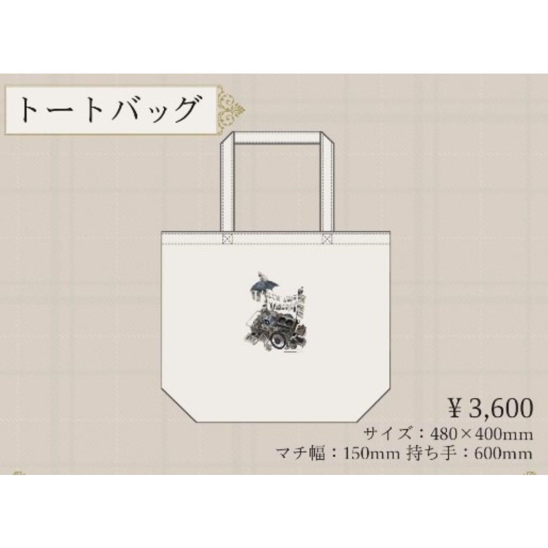 【gofa数量限定】NEW GAME! アートグラフ1 オーダーメイド額縁付き GoFa gallery shop