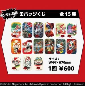 ̥Хå<img class='new_mark_img2' src='https://img.shop-pro.jp/img/new/icons15.gif' style='border:none;display:inline;margin:0px;padding:0px;width:auto;' />