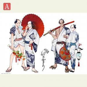 商品検索 - GoFa gallery shop