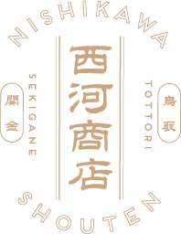 ϾŹĻ衦蘆ӥʻ˴ض蘆 