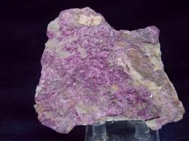 ХȲ Eryhrite: