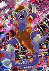 カードショップカリントウ】スーパードラゴンボールヒーローズ