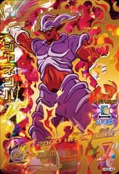 楽天市場】ジャネンバ hg2－49の通販