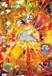 ドラゴンボールヒーローズ　HG9-CPセット ドラゴンボールヒーローズ HG弾CP 3枚セット ③ - メルカリ