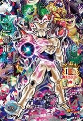 HJ8-SEC2 UR 一星龍