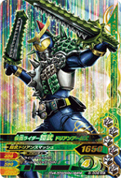 6-008 SR ̥饤 ɥꥢ󥢡ॺ