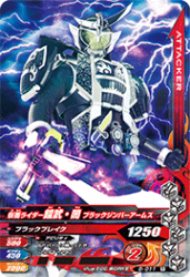 6-011 R ̥饤 ǥ֥åСॺ