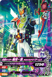 6-029 N ̥饤·  󥨥ʥॺ