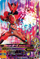 6-038 SR ̥饤 ɥ륳