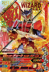 6-060 CP ̥饤ǥ塼 ɥॺ