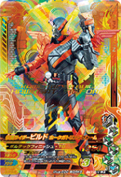 BM1-012 LR ̥饤ӥ ۡȥ󥰥ե