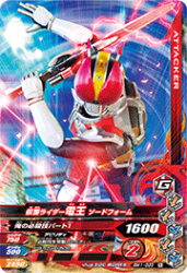 BM1-033 N ̥饤Ų ɥե