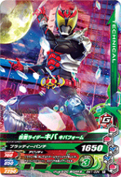 BM1-034 R ̥饤 Хե