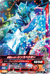 BM1-049 N ̥饤󥹥ڥ 