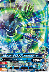 BM1-057 R ̥饤Υ ˥륲ޡ