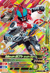 BM1-073 CP ̥饤֥ 饤ե