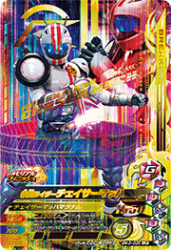 BM3-035 LR ̥饤ޥå