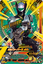 BM3-062 CP ̥饤С(ã)