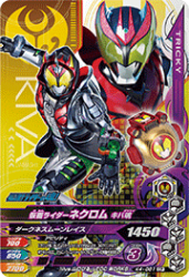 K4-061 CP ̥饤ͥ к