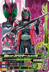 K4-062 CP ̥饤ڥ ǥɺ