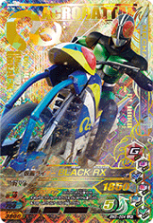 BM5-054 LR ̥饤BLACK RX