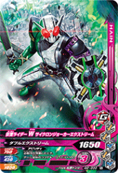 G2-033 N ̥饤W 󥸥硼ȥ꡼