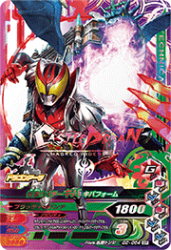 G2-064 CP ̥饤 Хե