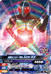 G3-051 R ̥饤BLACK RX