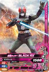 K2-046 N ̥饤BLACK RX