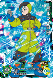 UM5-059 SR ブルマ：ＢＲ