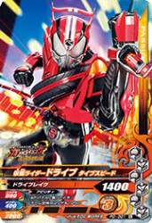 PD-001 ̥饤ɥ饤 ץԡ