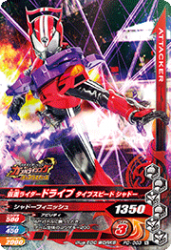 PD-003 ̥饤ɥ饤 ץԡ ɡ