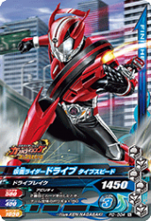 PD-004 ̥饤ɥ饤 ץԡ