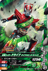 PD-005 ̥饤ɥ饤 ץԡ ѥ