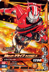 PD-006 ̥饤ɥ饤 ץԡ