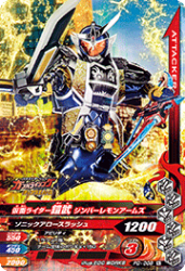 PD-008 ̥饤 С󥢡ॺ
