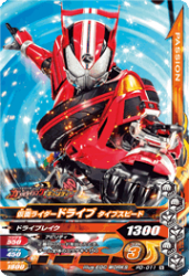 PD-011 ̥饤ɥ饤 ץԡ