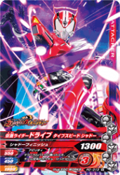 PD-013 ̥饤ɥ饤 ץԡ ɡ