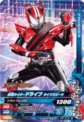 PD-014 ̥饤ɥ饤 ץԡ